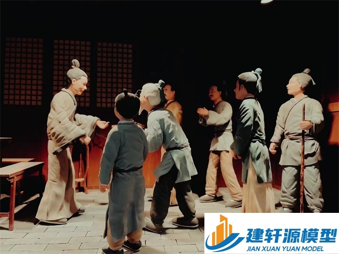 涞源喻侃压粮饷军场景