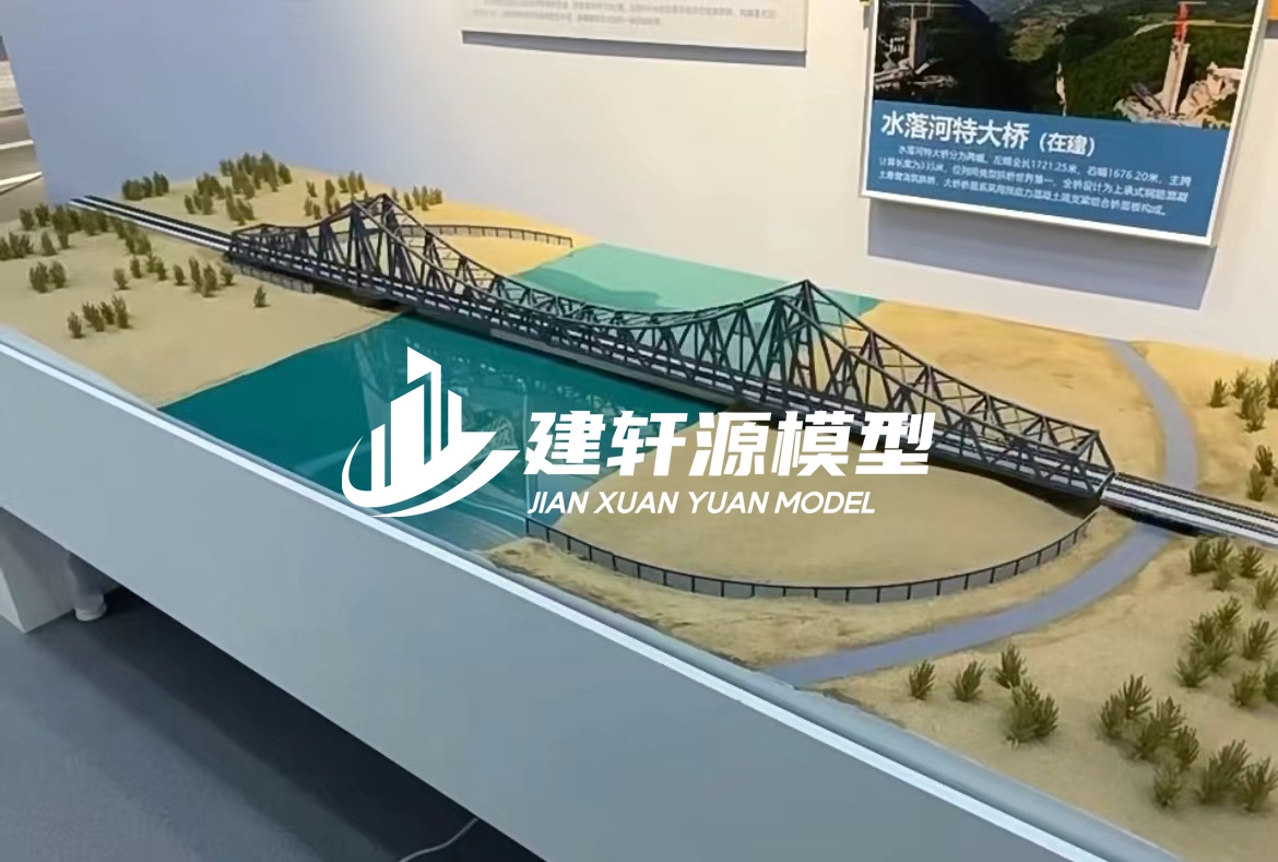 涞源桥梁模型定制厂家